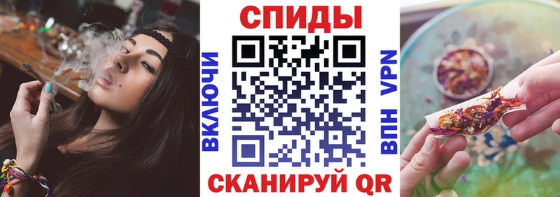 Бутират 1.4BDO  KRAKEN ТОР  Лермонтов 