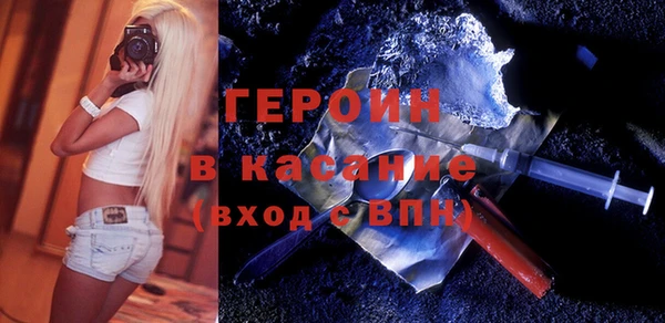 альфа пвп Баксан